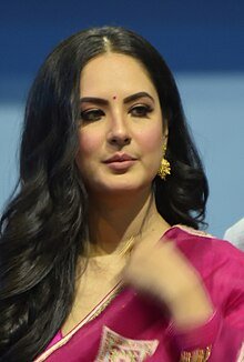 Puja Banerjee - Wikiunfold.com